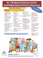 II EDICIÓN CURSO ONLINE "EL TRABAJO SOCIAL EN EL SISTEMA EDUCATIVO"