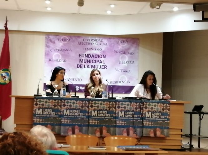 El Colegio Profesional de Trabajo Social de Cádiz acudió al encuentro: "Mujeres migrantes procedentes de Marruecos".