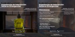 Jornada Técnica Online desde La Palma – ‘EXPERIENCIAS DE INTERVENCIÓN SOCIAL EN EMERGENCIAS’