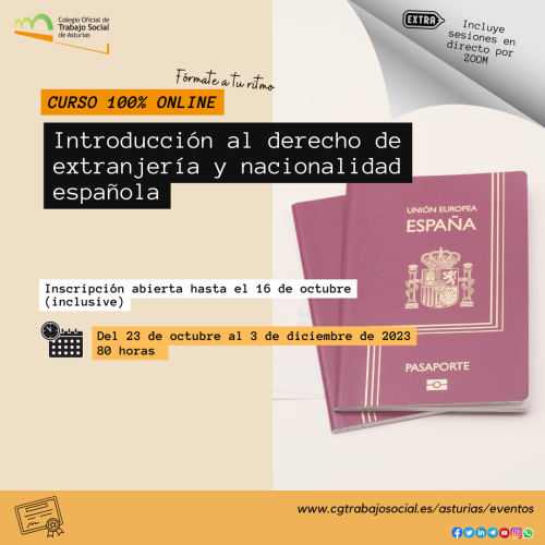 FORMACIÓN | Introducción al derecho de extranjería y nacionalidad española