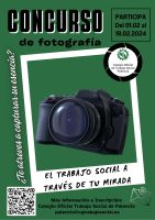 ¡Lanzamiento de nuestro I Concurso de Fotografía!