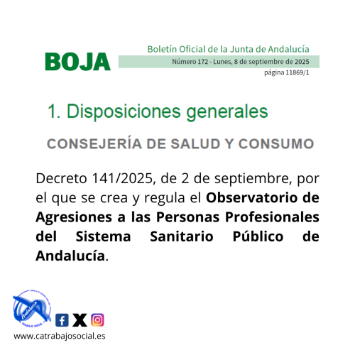 El Consejo Andaluz de Trabajo Social formará parte del nuevo Observatorio de Agresiones del Sistema Sanitario Público de Andalucía