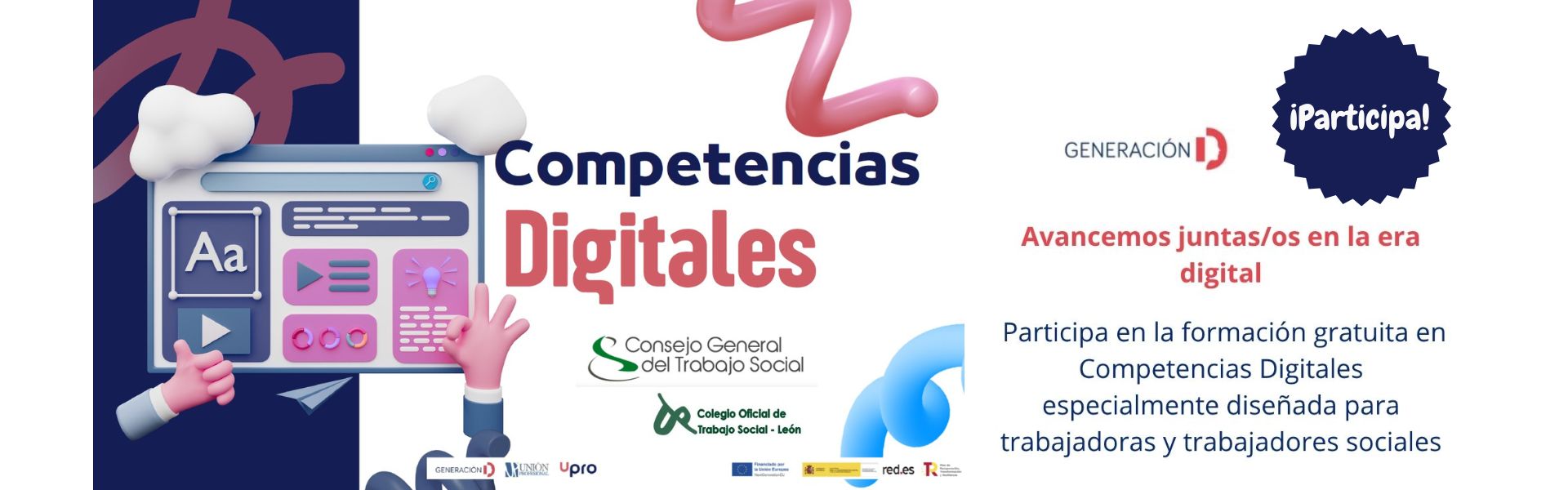 CURSO COMPETENCIAS DIGITALES