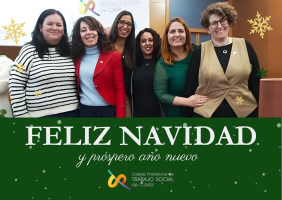 Os deseamos Feliz Navidad y un próspero 2026