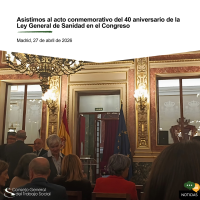 Asistimos al acto conmemorativo del 40 aniversario de la Ley General de Sanidad en el Congreso